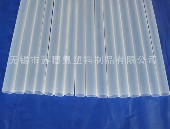 PFA直管為何有廣泛的應用？