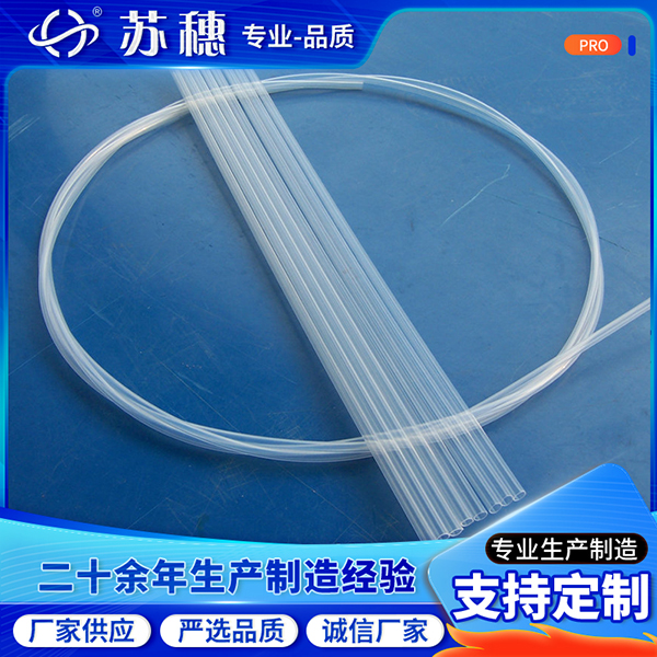 PFA熱縮套管是制造過程中也需要打磨嗎?