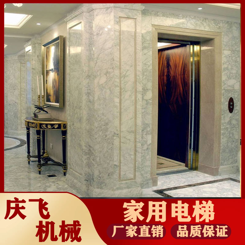 多柱式鋁合金升降機(jī)的特點及介紹